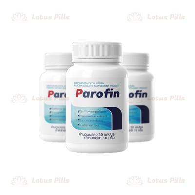 Parofin อาหารเสริมกำจัดปรสิต