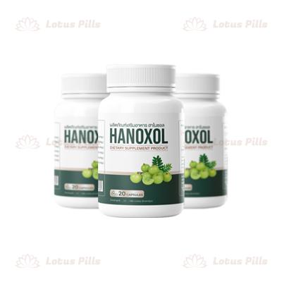 Hanoxol ผลิตภัณฑ์แก้ริดสีดวงทวาร