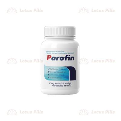 Parofin อาหารเสริมกำจัดปรสิต