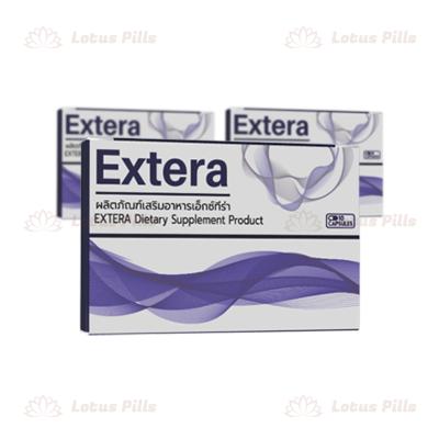 Extera ผลิตภัณฑ์กำจัดปรสิต
