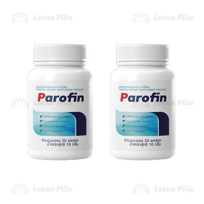 Parofin อาหารเสริมกำจัดปรสิต